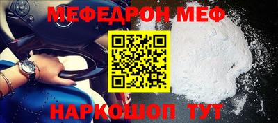 кокс Ликино-Дулёво