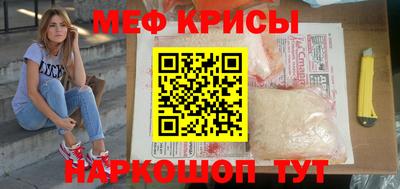 дживик Лесосибирск