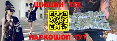 дживик Лесосибирск