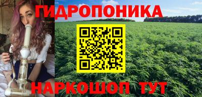 кокс Ликино-Дулёво