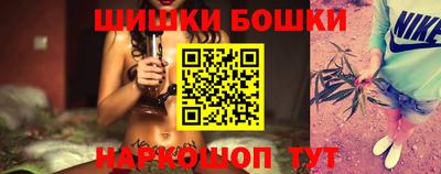 кокс Ликино-Дулёво