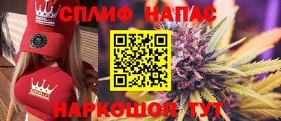 дживик Лесосибирск