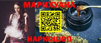 дживик Лесосибирск