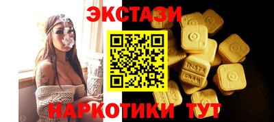 дживик Лесосибирск