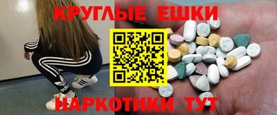 дживик Лесосибирск