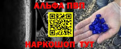 кокс Ликино-Дулёво