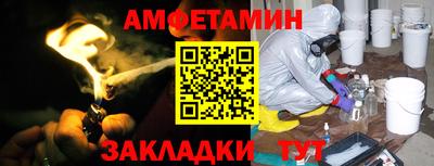 кокс Ликино-Дулёво