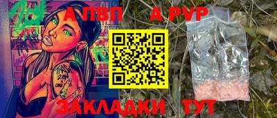 кокс Ликино-Дулёво