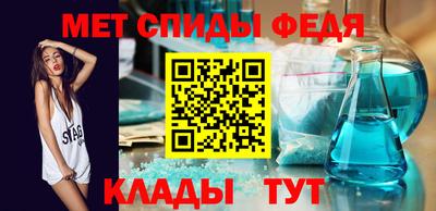 дживик Лесосибирск