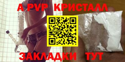 кокс Ликино-Дулёво