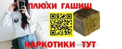 кокс Ликино-Дулёво