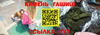 кокс Ликино-Дулёво