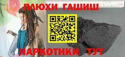 дживик Лесосибирск