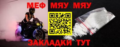 кокс Ликино-Дулёво