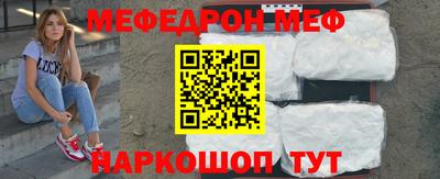 дживик Лесосибирск
